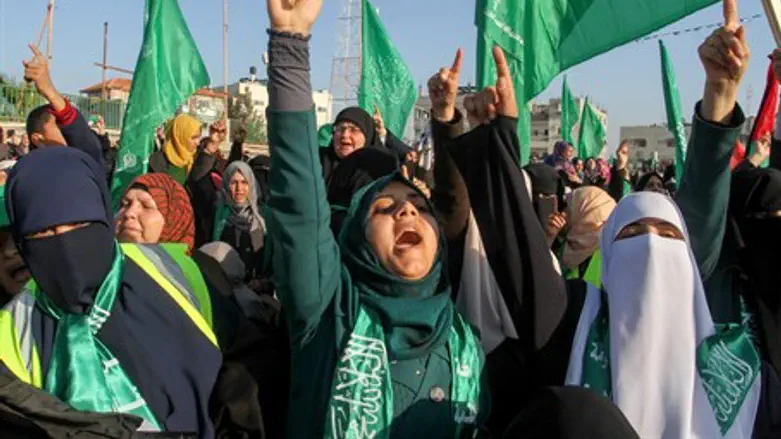 Сторонники ХАМАС в секторе Газы. Иллюстрация