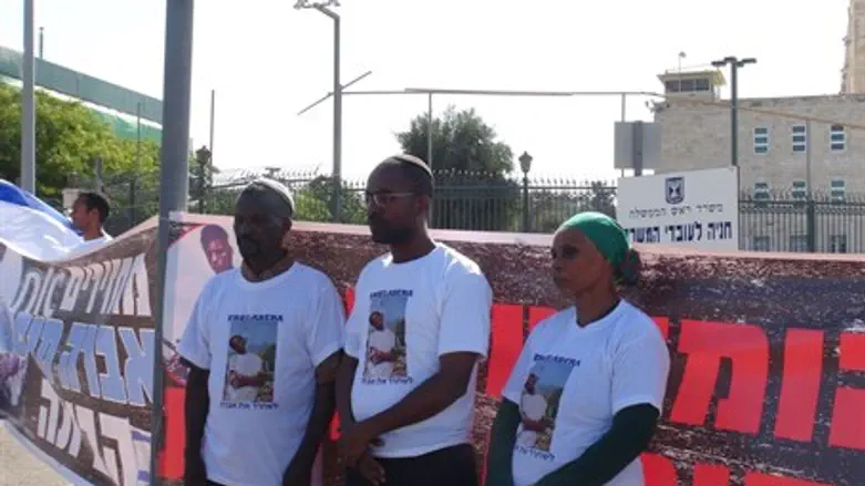 Члены семьи Абра Менгисту