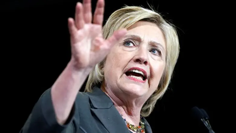 Hillary Clinton
