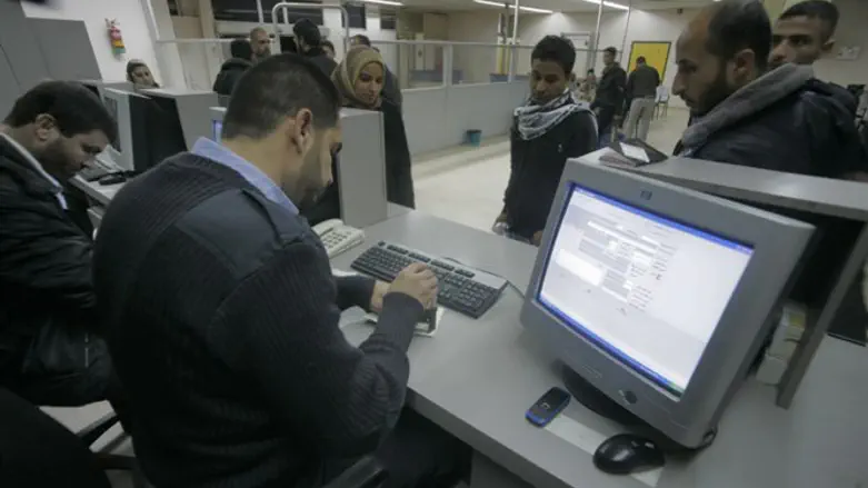 מעבר רפיח - ארכיון