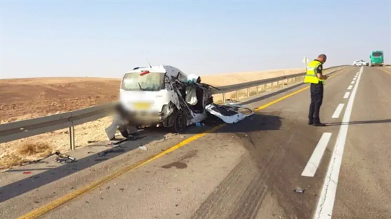 התאונה בדרום