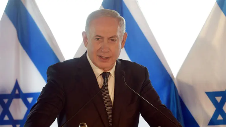 מה היה קורה אילו. נתניהו