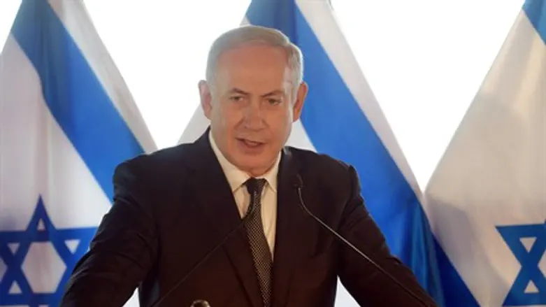 Netanyahu at Rome press conference