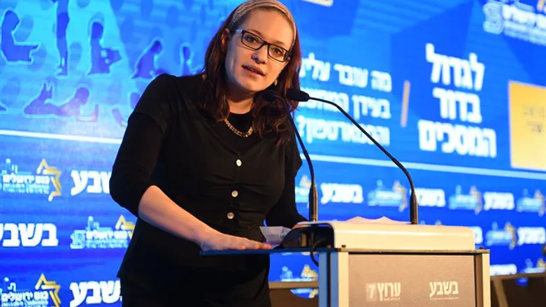 סיון רהב-מאיר