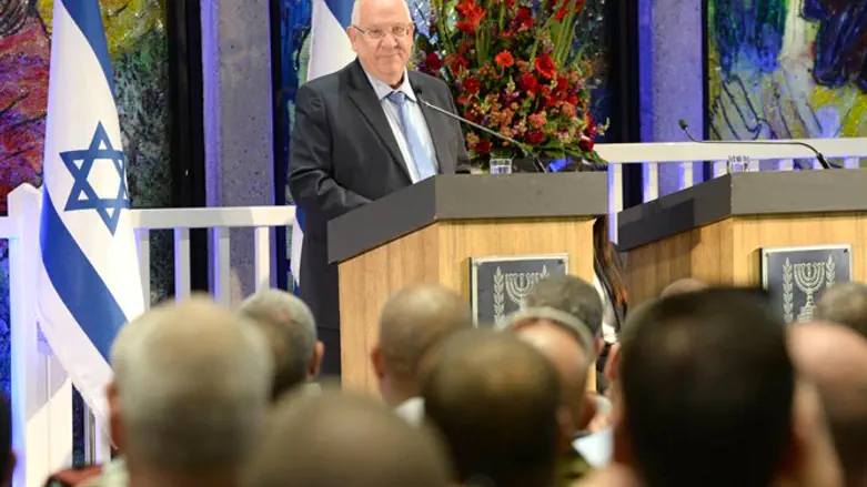 בית הנשיא, הערב