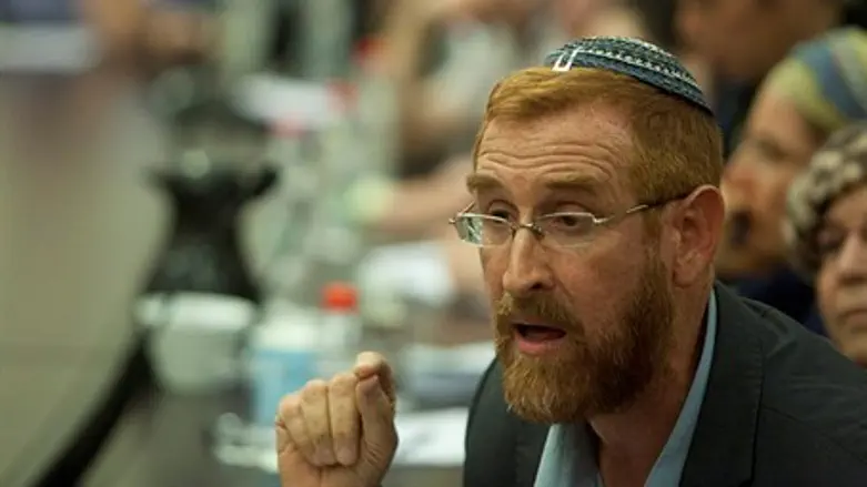 Yehuda Glick