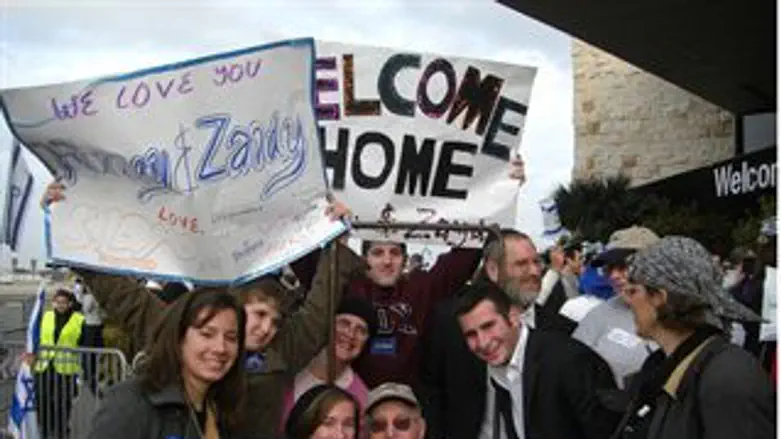 עולים חדשים