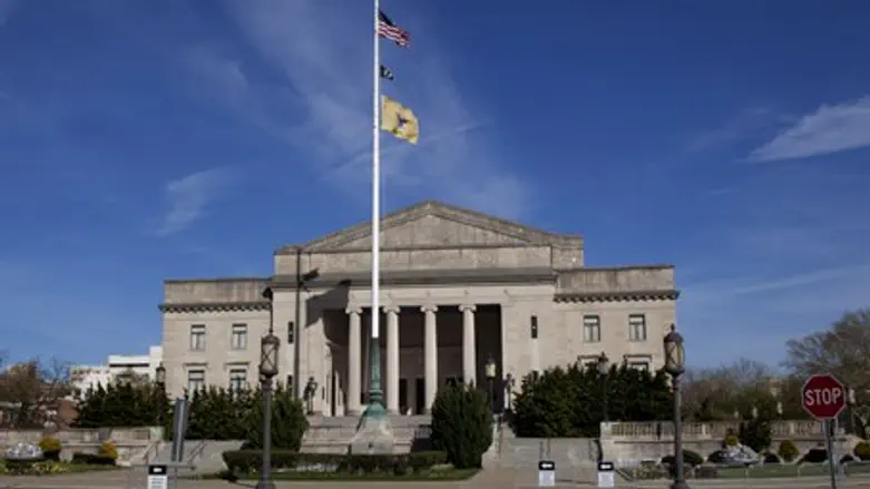 New Jersey State Capitol Building