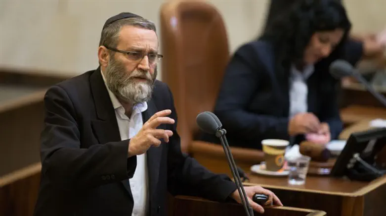 MK Moshe Gafni