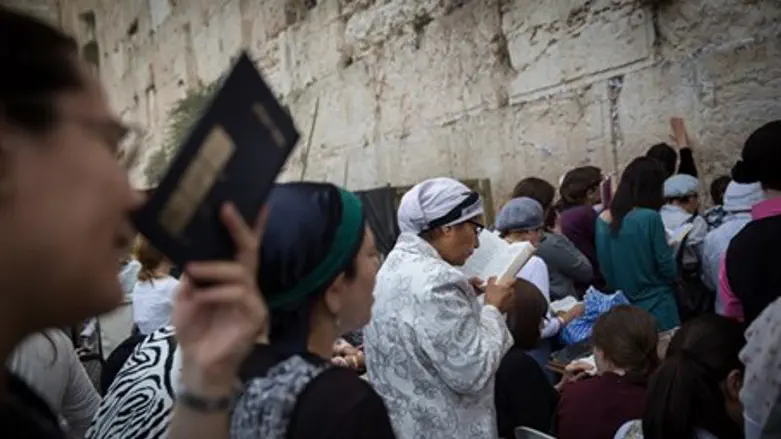 Female worshippers at Western Wall (Kotel)