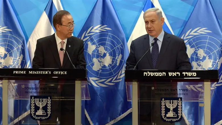 נתניהו ובאן קי-מון, אחר הצהריים