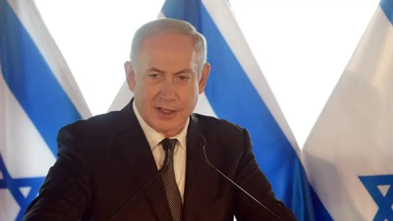 Биньямин Нетаньяху