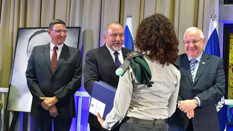 טקס הענקת פרס ביטחון ישראל