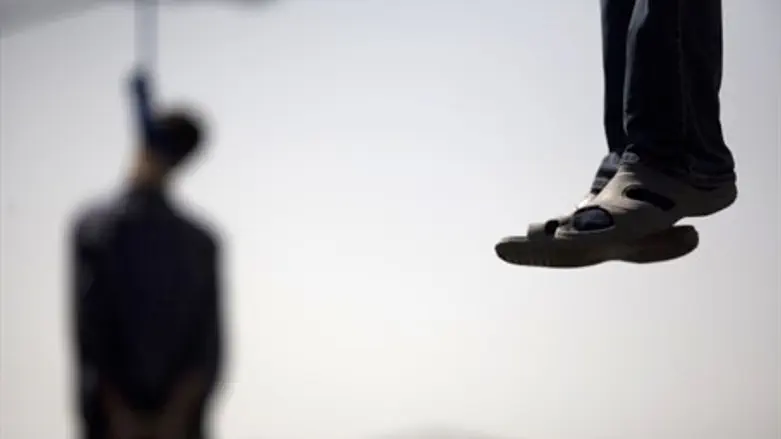 Execution in Iran (file)