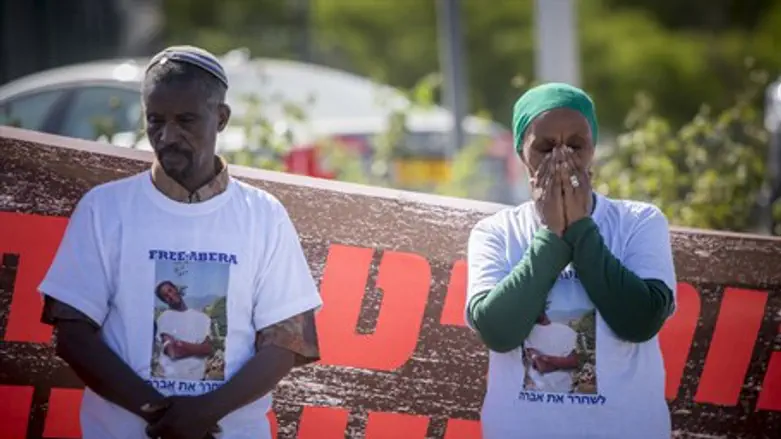 Relatives of captive Israeli Avera Mengistu protest near Prime Minister's Office
