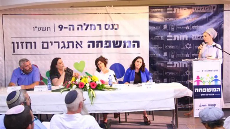 Ronen (L) Kahane-Dror (C) and Erlich (CR) at Ramle Conference