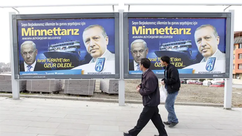 תור הזהב ביחסים לא יחזור. כרזת תמיכה בארדואן בעקבות ההתנצלות הישראלית לפני שלוש שנים