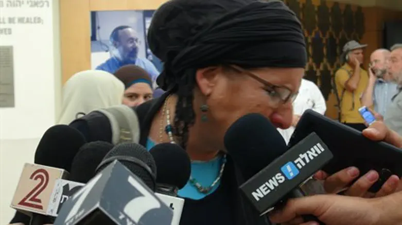 Рина Ариэль