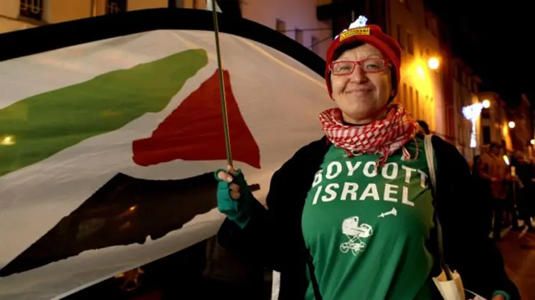 מפגינה נגד ישראל, בריסל (ארכיון)