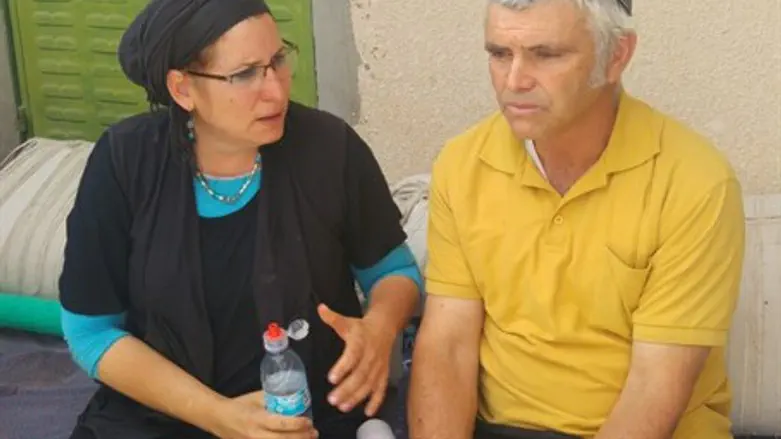 Рена Ариэль