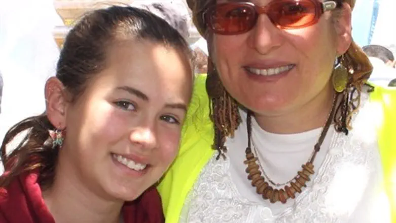 Hallel, pictured with her mother,