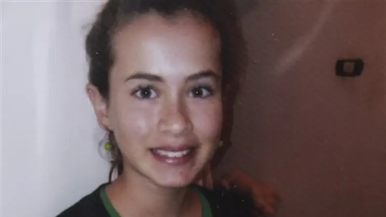 Алель-Яффа Ариэль (הי"ד)