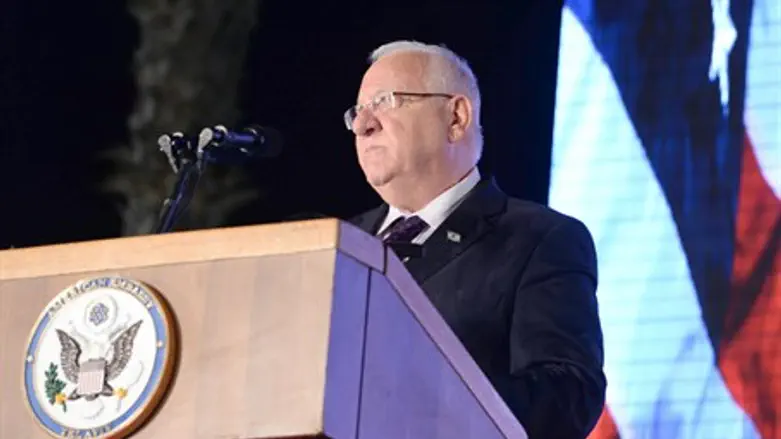 President Reuven Rivlin at Fourth of July celebration