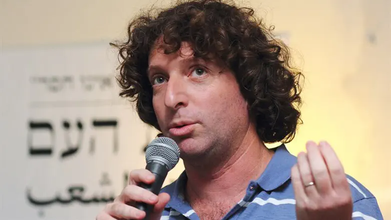 Left-wing activist Eliaz Cohen