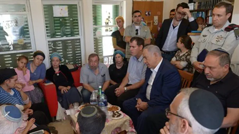 Netanyahu pays condolence call to Ariel family