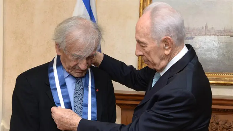 הענקת אות הנשיא לאלי ויזל