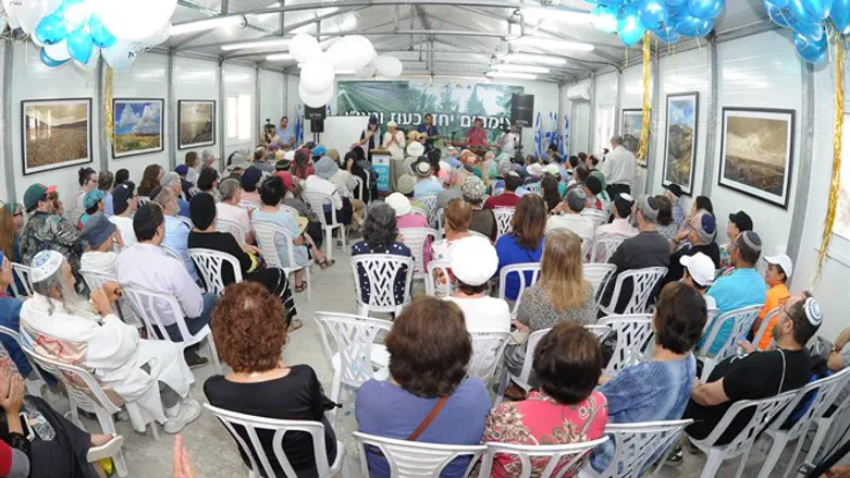 שנתיים לשמורת עוז וגאו"ן