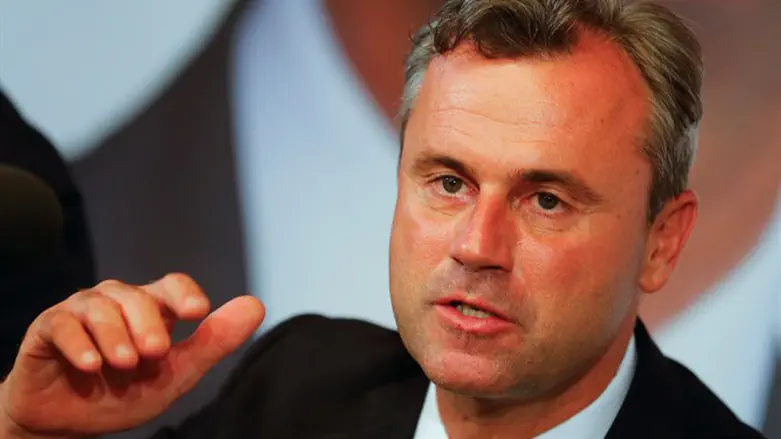 להרוס. נורברט הופר