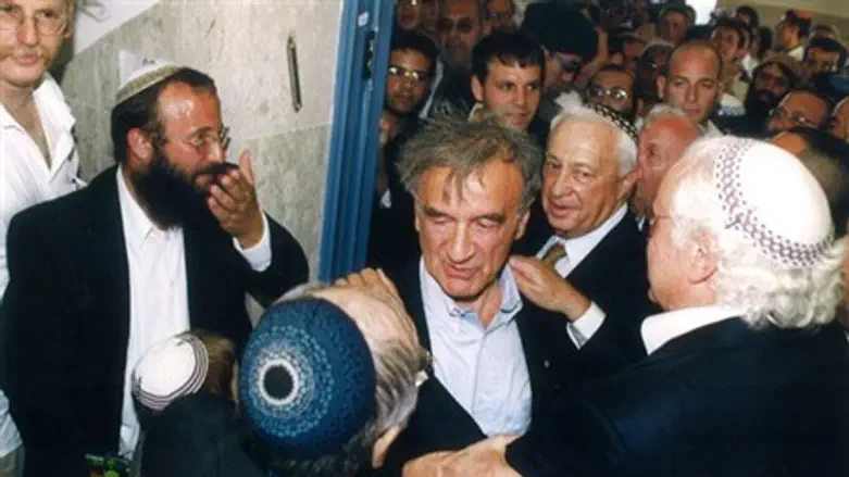 Elie Wiesel next to Michael Mark