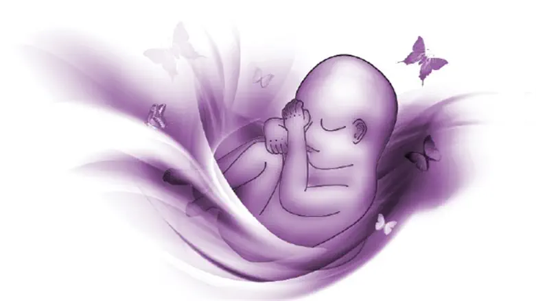 רחוקה וקרובה