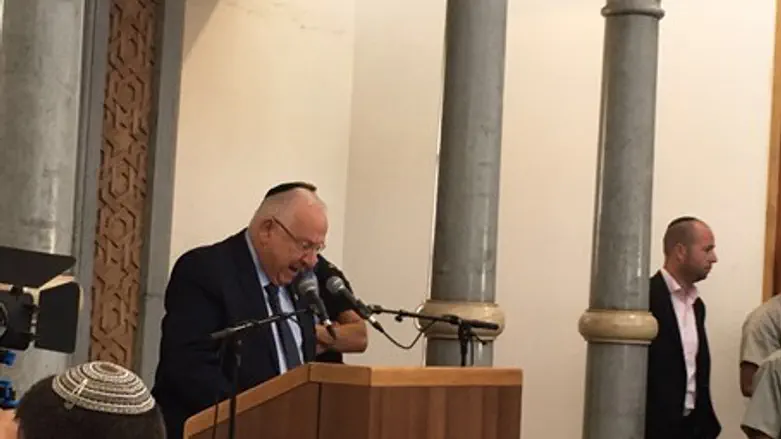 Ривлин на похоронах Михаэля Марка (הי"ד)