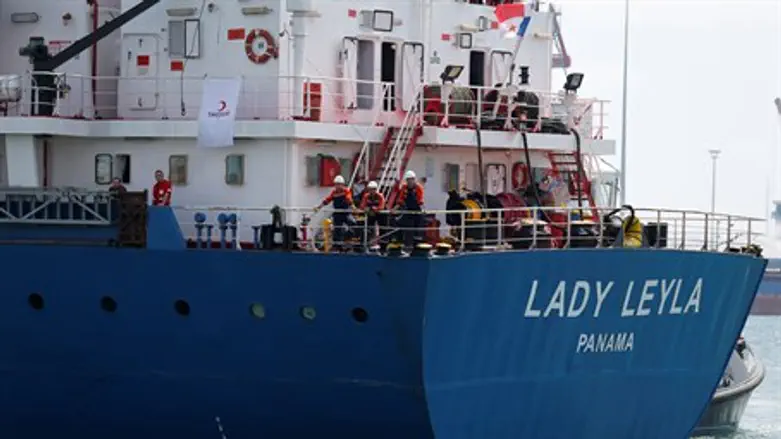 Lady Leyla aid ship