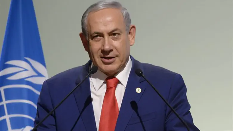 רה''מ נתניהו