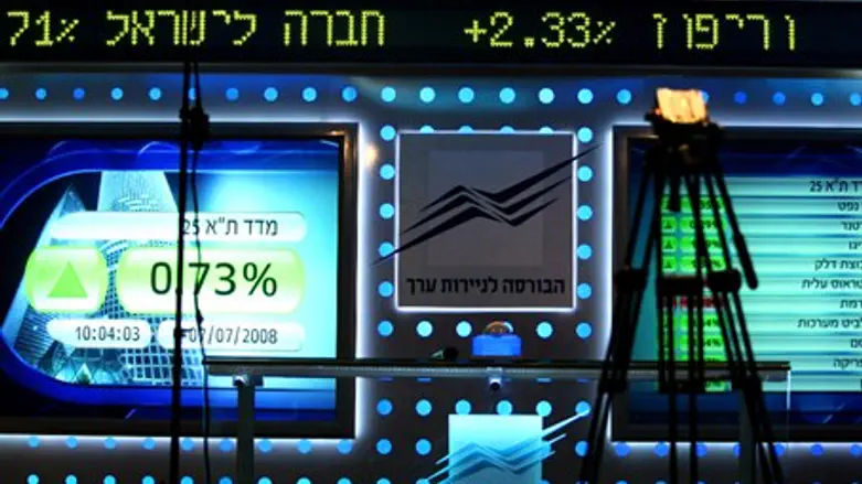 Bursa / Tel Aviv Stock Exchange