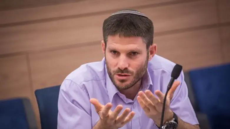 בצלאל סמוטריץ'