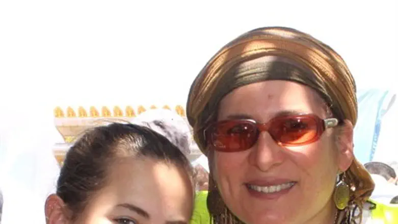 Hallel-Yaffa and Rina Ariel