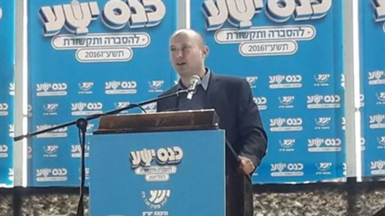 Naftali Bennett at 2016 Yesha Conference