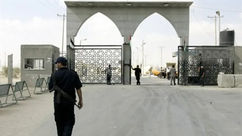 Rafah border crossing