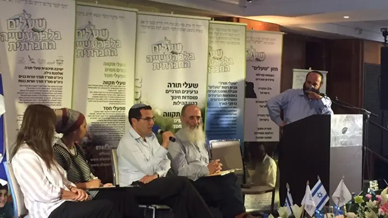 הפנאל המרכזי אמש