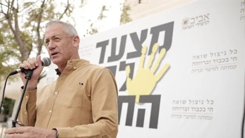 Benny Gantz