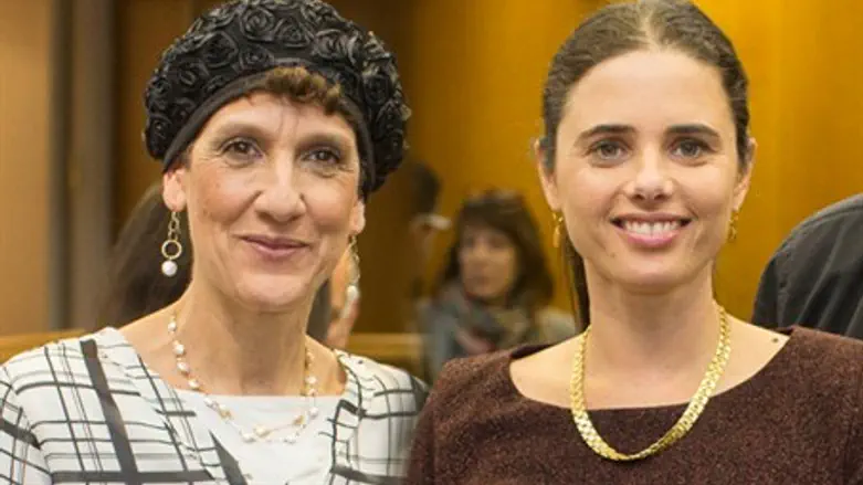Ayelet Shaked and Shuli Muallem
