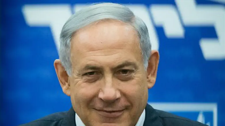 Биньямин Нетаньяху