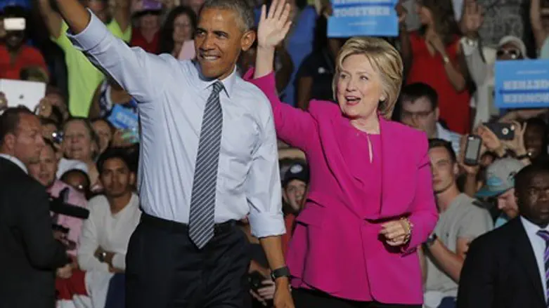 Obama and Clinton