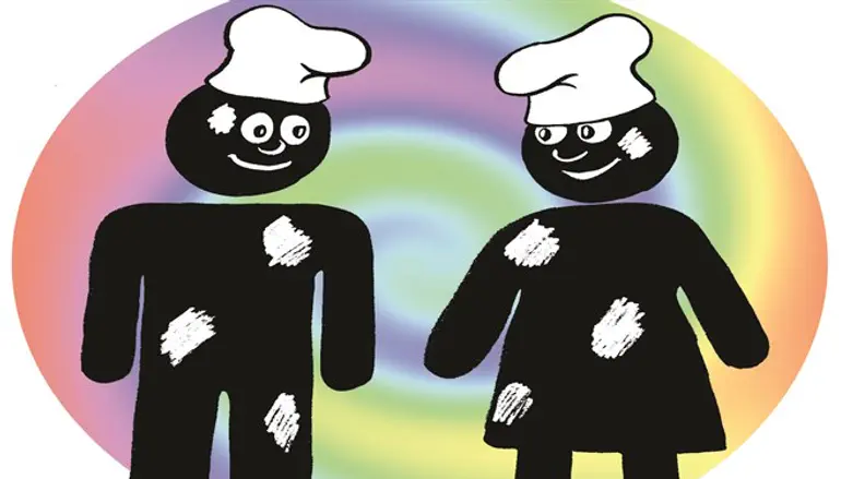 השוויון הראוי