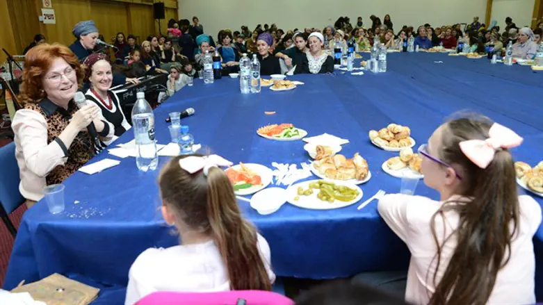 התוועדות נשים