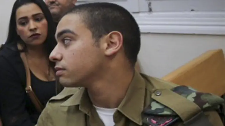 Элиор Азария в суде